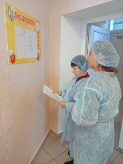 Родительский контроль 16.10.2025г.