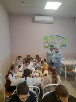 Родительский контроль 29.01.2025г.