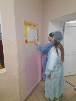 Родительский контроль 18.12.2023г.