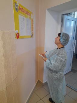 Родительский контроль 20.09.2024г.