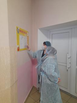 Родительский контроль 20.02.2023г.